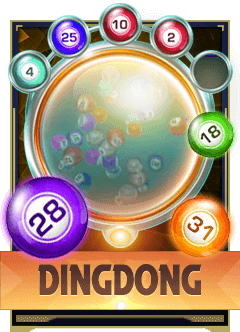 dingdong