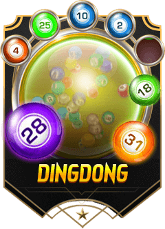 dingdong